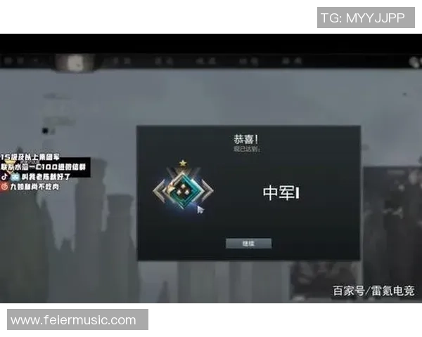 DOTA2最新实力排行榜揭晓WE战队荣登第六位引发关注 DOTA2最新实力排行榜揭晓WE战队荣登第六位引发关注