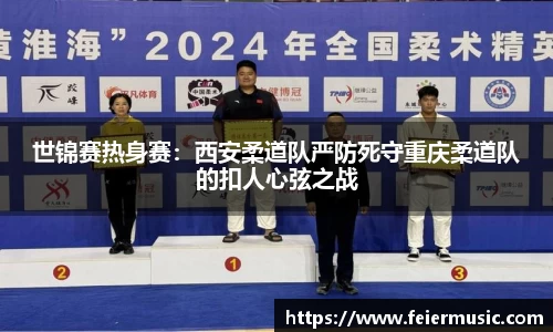 1xBET Signup登录