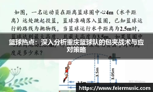 1xBET Signup首页