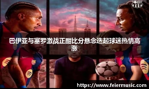 1xBET Signup首页