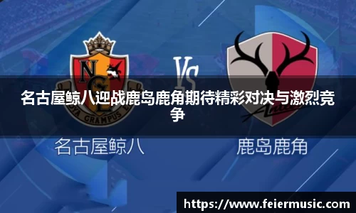 1xBET Signup首页